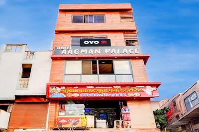 Hotel O Aagman Palace