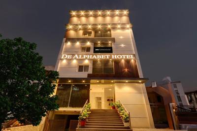 Super Collection O De Alphabet Hotel ECIL