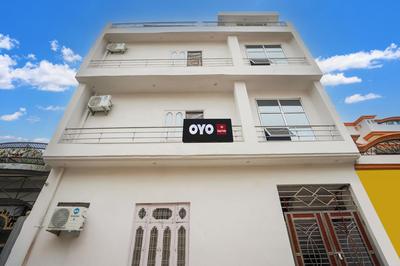 Super OYO Hotel O Shivankar Paradise