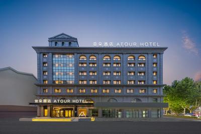 Atour Hotel Nantong Haimen Wenfeng Dashijie