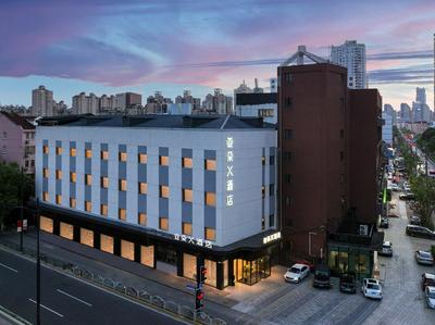 Atour X Hotel Shanghai Lujiazui Lancun Road