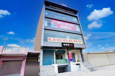 Hotel O DREAMS HAWELI