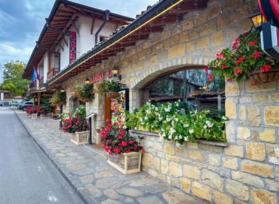 Sevastokrator Relax & Congress