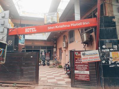 Shree Krishna Hotel Inn