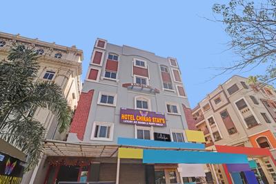 Collection O Chirag StayÃƒÂ©Ã‹â€ Ã‚Â¥ÃƒÂ¦Ã‚ÂªÃ…Â¡