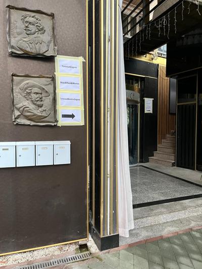 TimeoutBestInZagreb