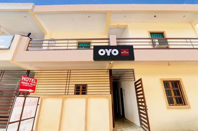 Hotel O Mahakal palace