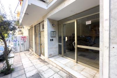 Eclectic Moonstone apartment in Athens