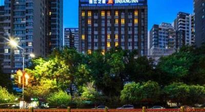 Jinjiang Inn Xi'an FengCheng Five Road