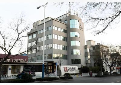 Borrman Hotel Tai'an Central Hospital Taishan Tianwai Village Hongmen