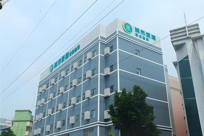 City Comfort Inn Guangzhou Tianhe District Tangxia Exhibition Center