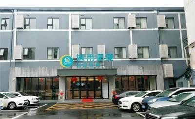 City Comfort Inn Wuhan Hangkong Road Tongji Hospital