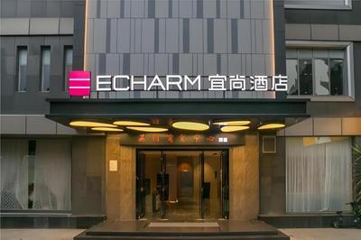 Echarm Hotel Guangzhou Yongqingfang Zhongshan 8th Road Metro Station
