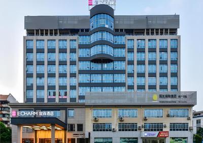 Echarm Hotel Nanning Baisha Avenue Shizhuling Metro Station
