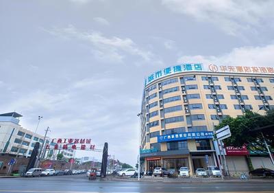 City Comfort Inn Nanning Anji Passenger Station Metro Station