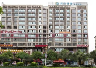 City Comfort Inn Guilin City Hall