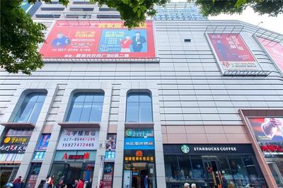 City Comfort Inn Wuhan International Square Union Medical College Hospital