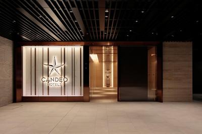 Candeo Hotels Osaka Hirakata
