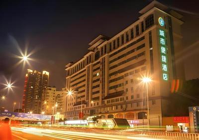 City Comfort Inn Nanning Chaoyang Square Theater Metro Station