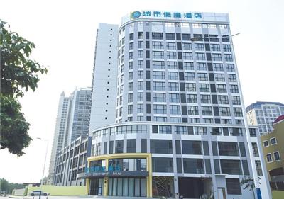City Comfort Inn Nanning Xiangsi Lake Gaoxin Avenue