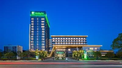 Holiday Inn Wuhan Houguan Lake by IHG