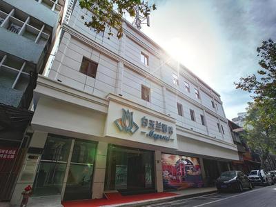 Magnotel Hotel Wuhan Jiangtan Lihuangpo Road Pedestrian Street