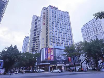 Echarm Hotel Nanning Dongge Macun Metro Station