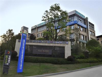 City Comfort Inn Kunming Flower City Midea Shuncheng Mansion