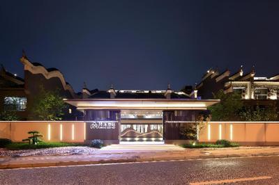 Immersing Hotels& Resort Wuhan Garden Expo