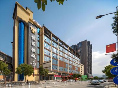 Echarm Hotel Zhangjiajie Tianmen Mountain High-speed Railway Station