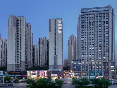 Echarm Hotel Wuhan Hanxi 3rd Road