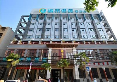 City Comfort Inn Kunming Xi'an Kang Road