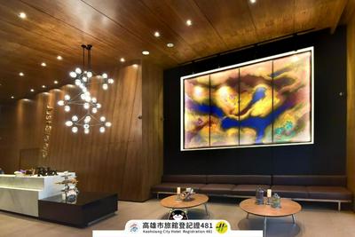 Just Sleep Kaohsiung Station