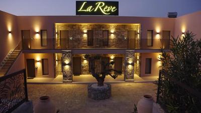 La Rêve Luxury Apartments with Private Jacuzzi