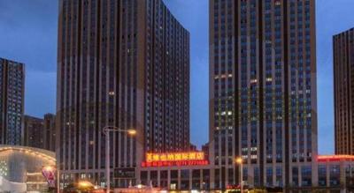 Borrman Hotel Nanning Anji Wanda Plaza Sulu Metro Station