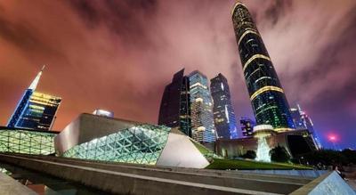 City Comfort Premier Hotel Guangzhou Tower Chigang Metro Station Pazhou Exhibition