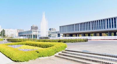 Red Planet Hiroshima