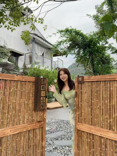 Calm Peaks Residence