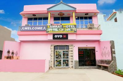 Hotel O by OYO SAMRAT HOTEL