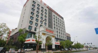 Vienna International Hotel Shanghai Pujiang