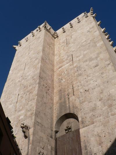 Sette Colli Guesthouse