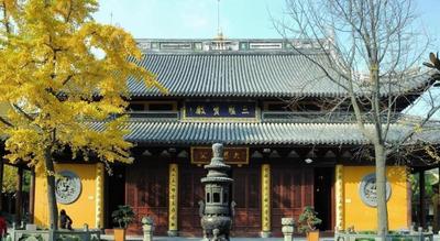 Home Inns Plus Shanghai Xujiahui Branch