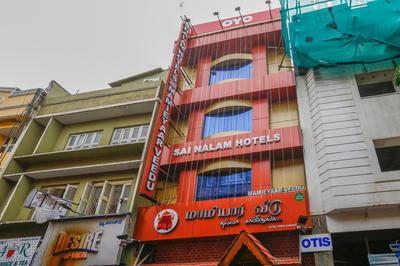 Collection O Mamieyaar Veedu