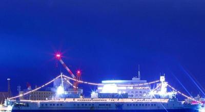 Hotel Sharoum Inn Hakodate