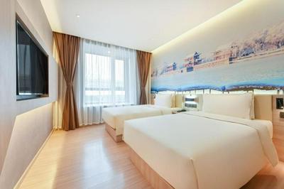 Atour Light Hotel Beijing West Station Maliandao