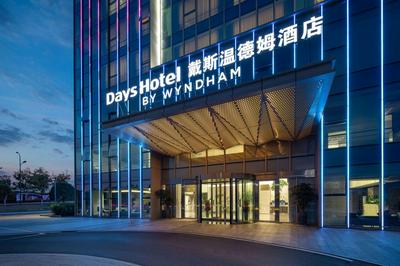 Days Hotel by Wyndham Changsha Huanghua Intl Airport