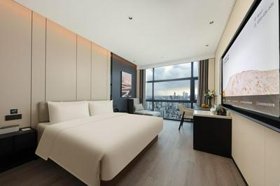 Atour Hotel Haikou Wanguo Metropolis Qilou Old Street