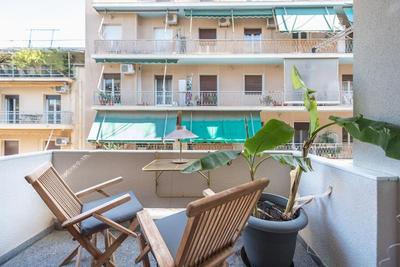 Royal Rag, Athens Center