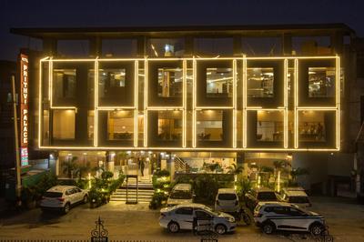 HOTEL PARK TREE A UNIT OF PRITHVI PALACE DELHI Airport