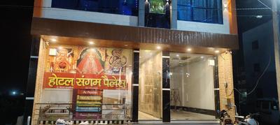 Hotel Sangam Palace